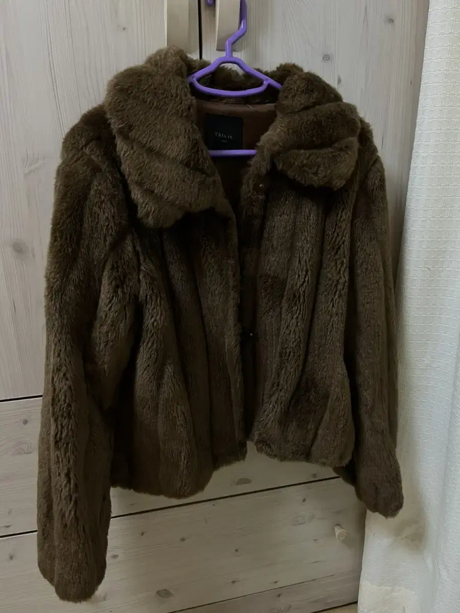 Brown fur jacket