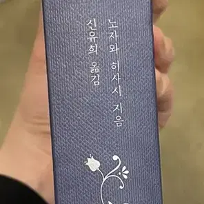 연애시대