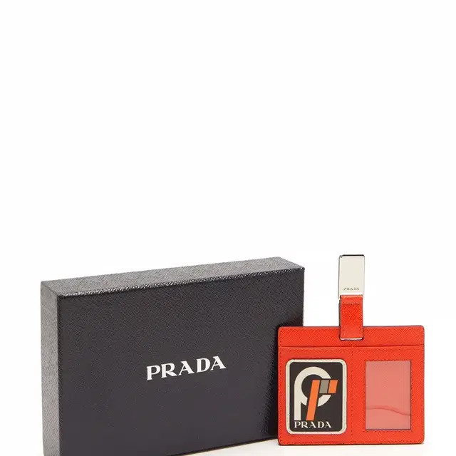 프라다 PRADA / 사피아노 ID 명찰클립 카드홀더