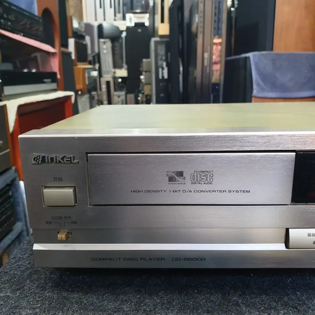 인켈 CDP CD-8500G