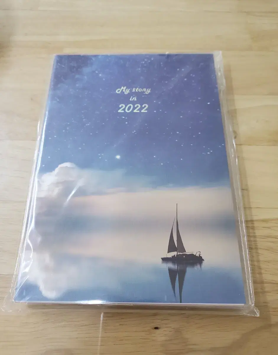 2022 MyStory Diary v7 + Calendar Sticker (Dream Voyager)