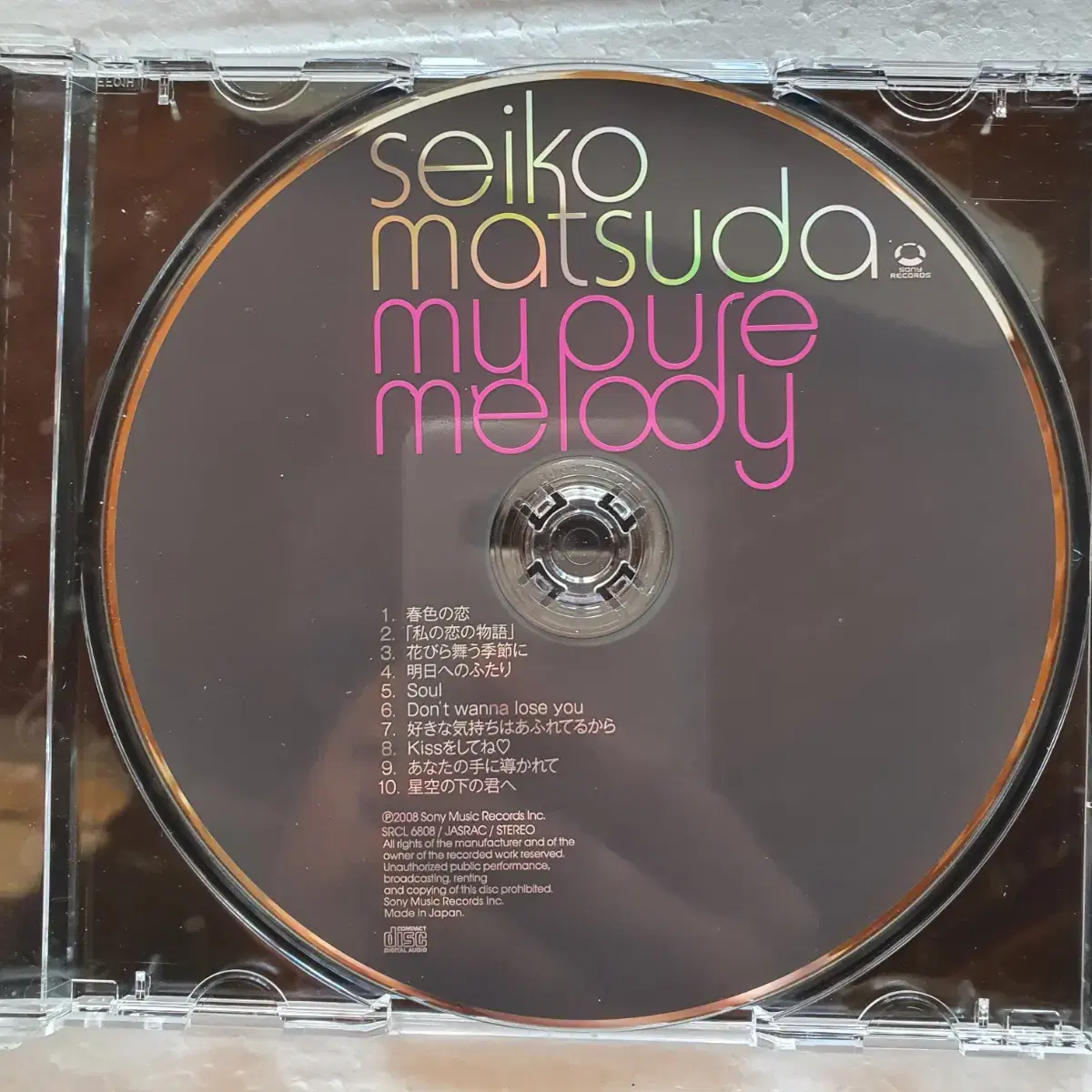 마츠다 세이코 Matsuda Seiko 일본 CD 중고