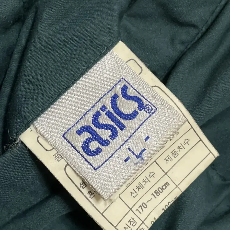 빈티지 아식스 asics  숏패딩 /스포티 어항 와이즈걸 y2k버니테이프