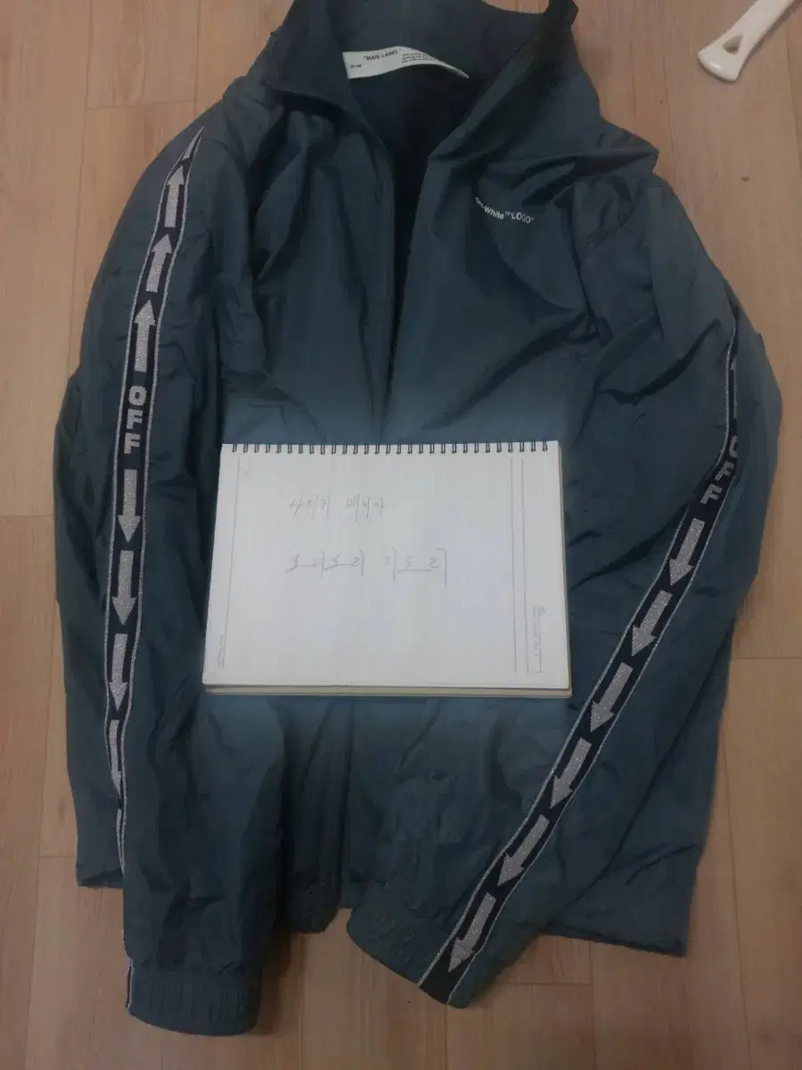 mk performance jacket