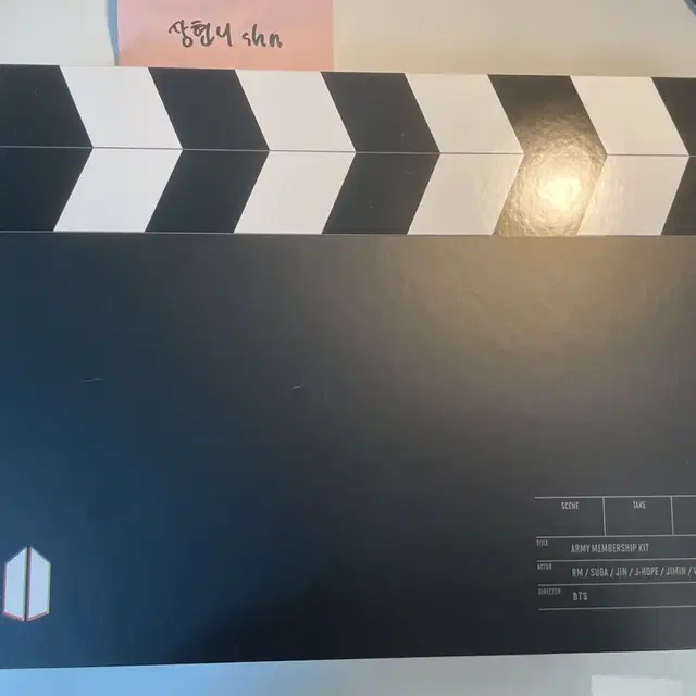 아미키트 5기