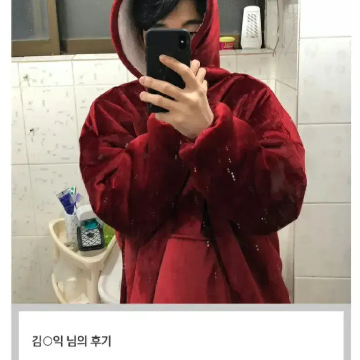 극세사 양털 차박 후드티 집순이담요 원피스형 고급원단사용