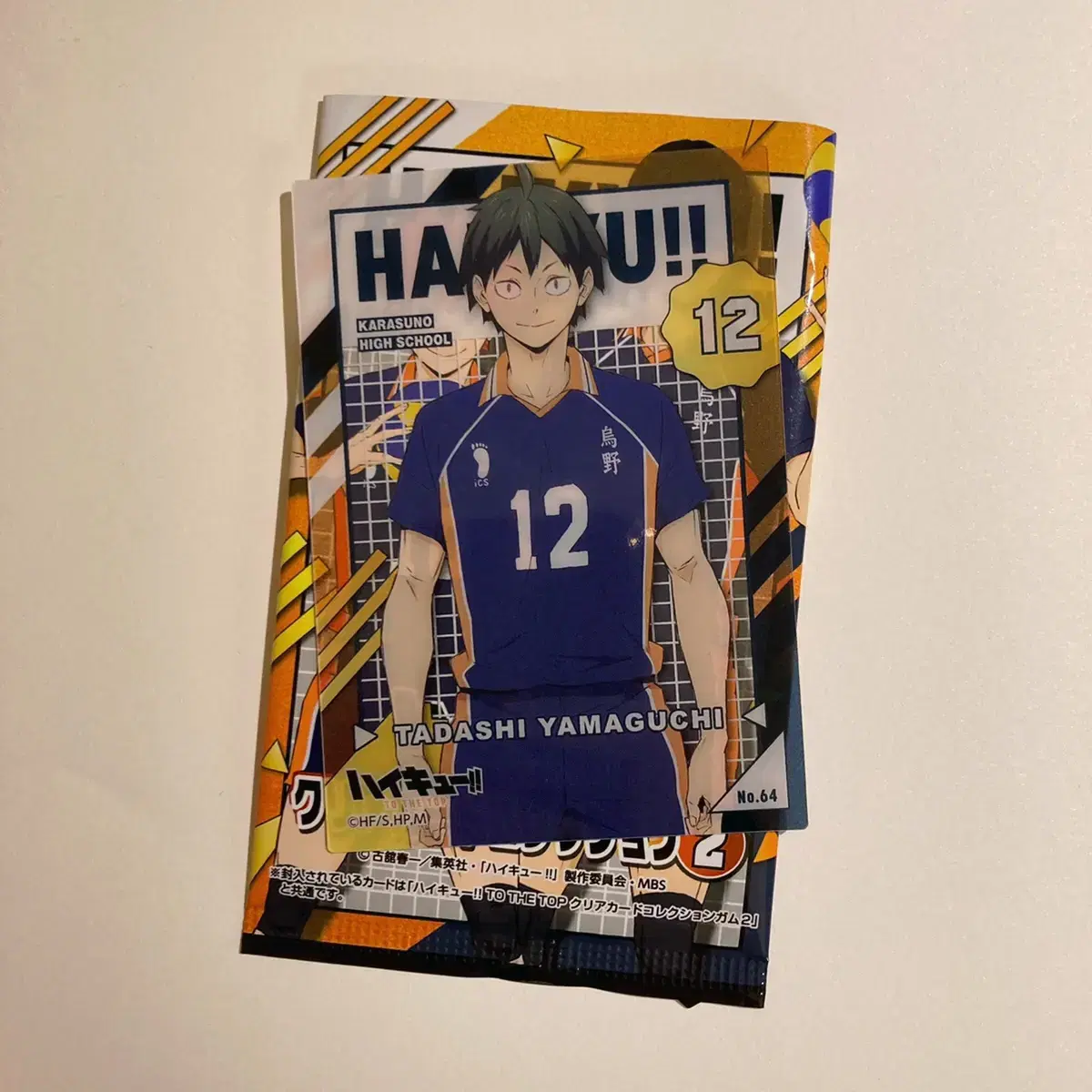 Haikyuu Yamaguchi Clear Card Part 2