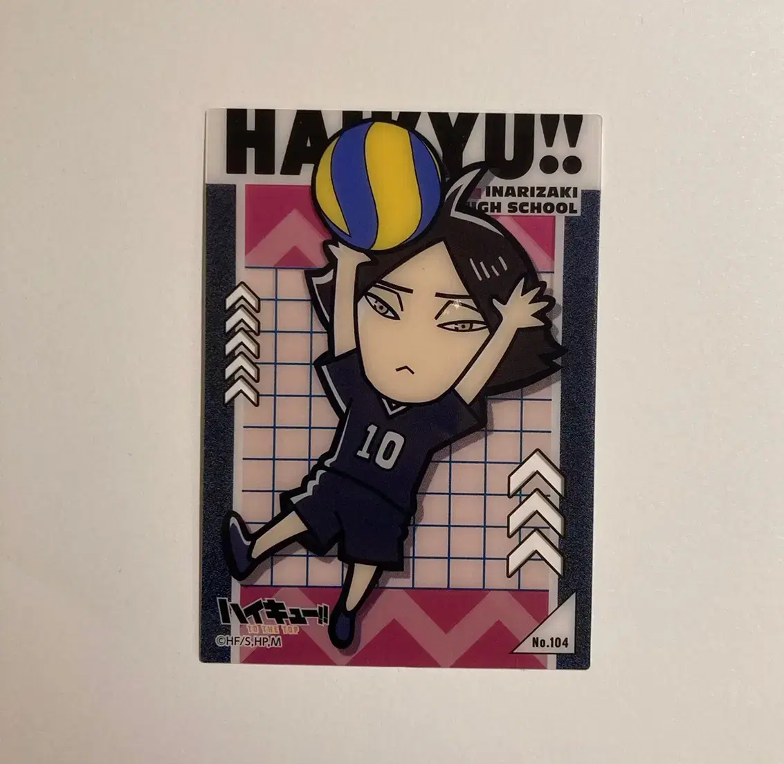 Haikyuu Clear Card bulk Suna Yamaguchi