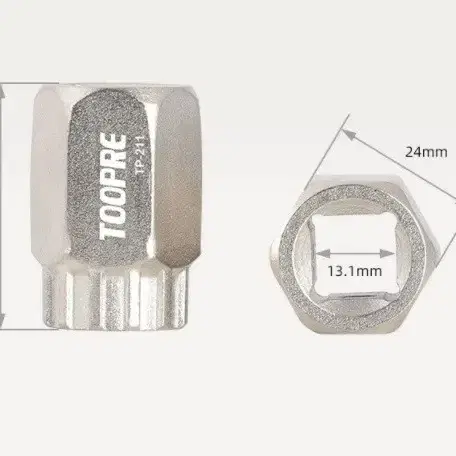 TOOPRE 자전거 플라이휠 분해 렌치 공구 카세트