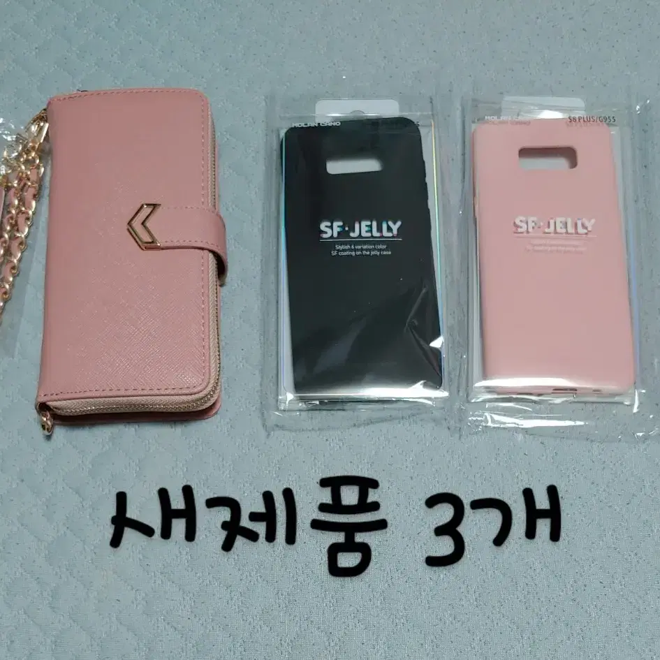 새상품)갤럭시 s8플러스(S8+) 케이스(G955)-서비스있음