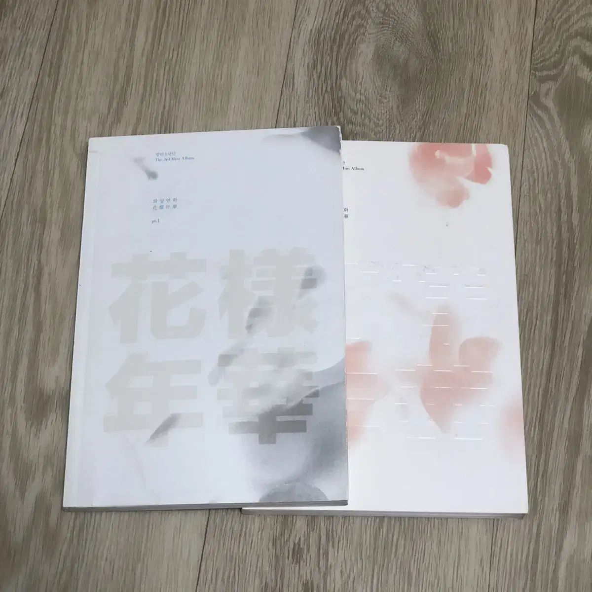 방탄소년단 봄날(YNWA), 화양연화, 영포에버 개봉앨범 판매