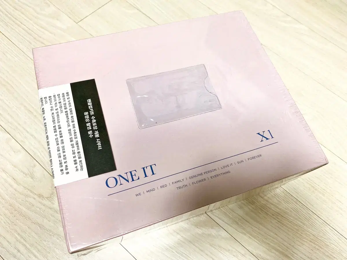 Unsealed X1 x1 FanClub kit Oneit FanClub Kit