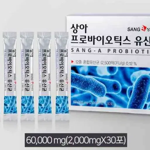 효과좋은유산균 프로바이오틱스 2000mg 30포 6박스