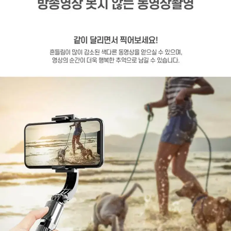 (새상품무배) 인생 셀카봉+삼각대+블루투스 리모컨이 하나로!