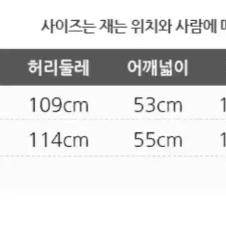 핸즈인더포켓 오버사이즈 울코트 (M) 카키