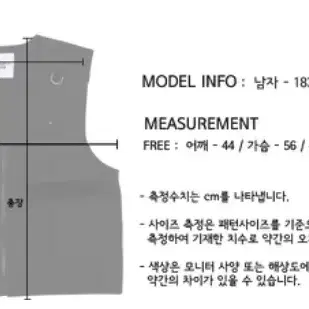 어센틱블로우 테크웨어 베스트 피싱베스트 