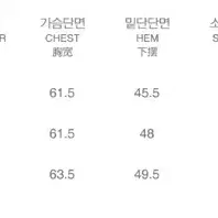 마하그리드 맨투맨 한정판