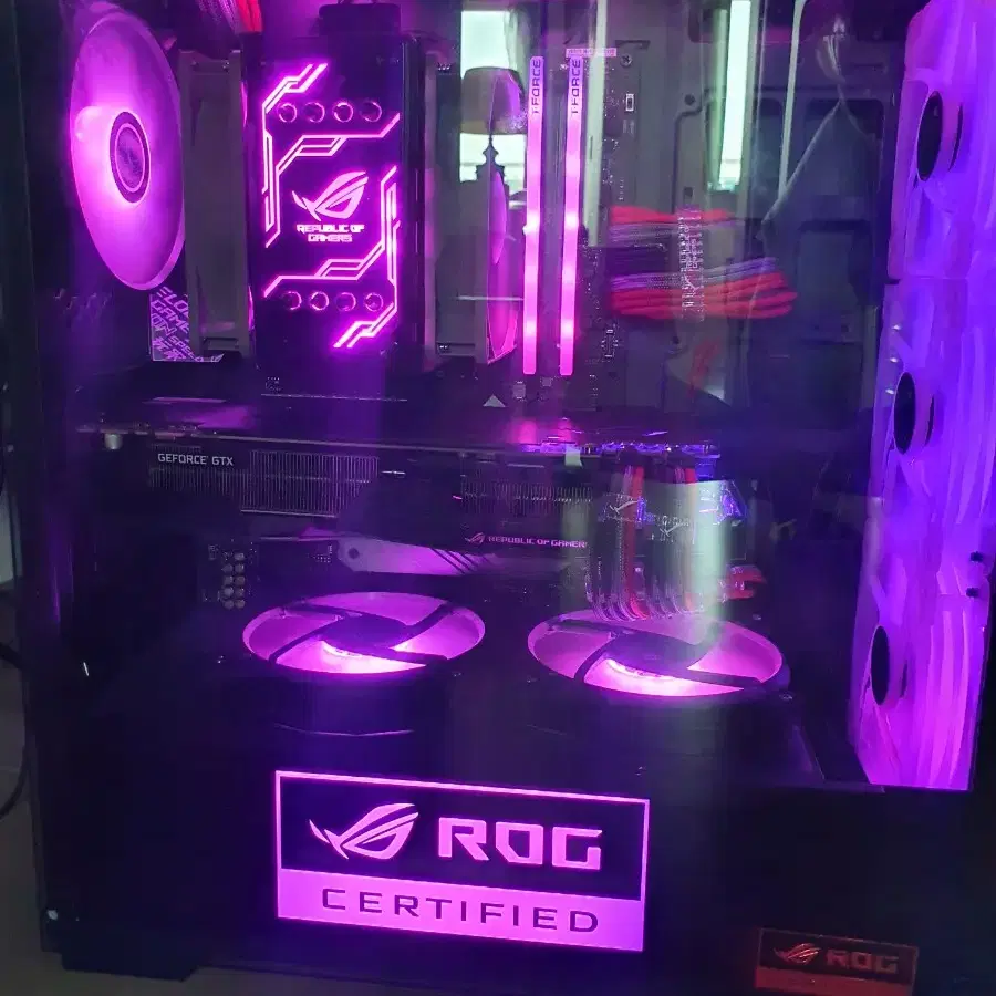 ROG RGB 벡플레이트