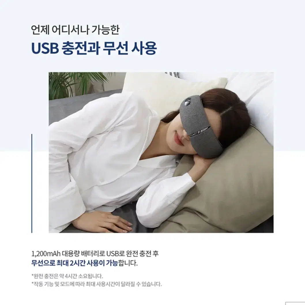 위니아 온열 마사지 프리미엄 차콜(새상품)