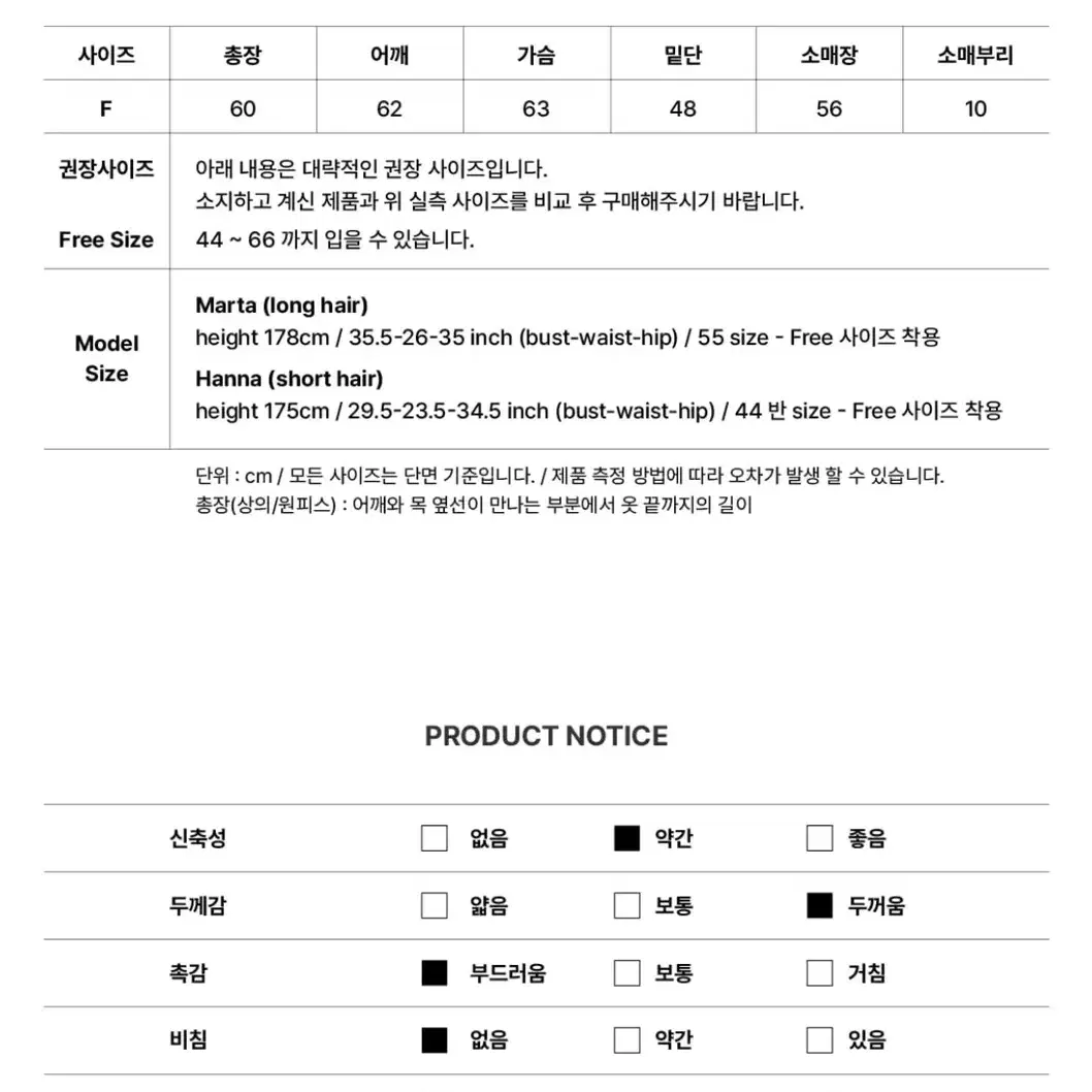 시티브리즈 기모 로고 자수 후드티(네이비/미개봉 상품)