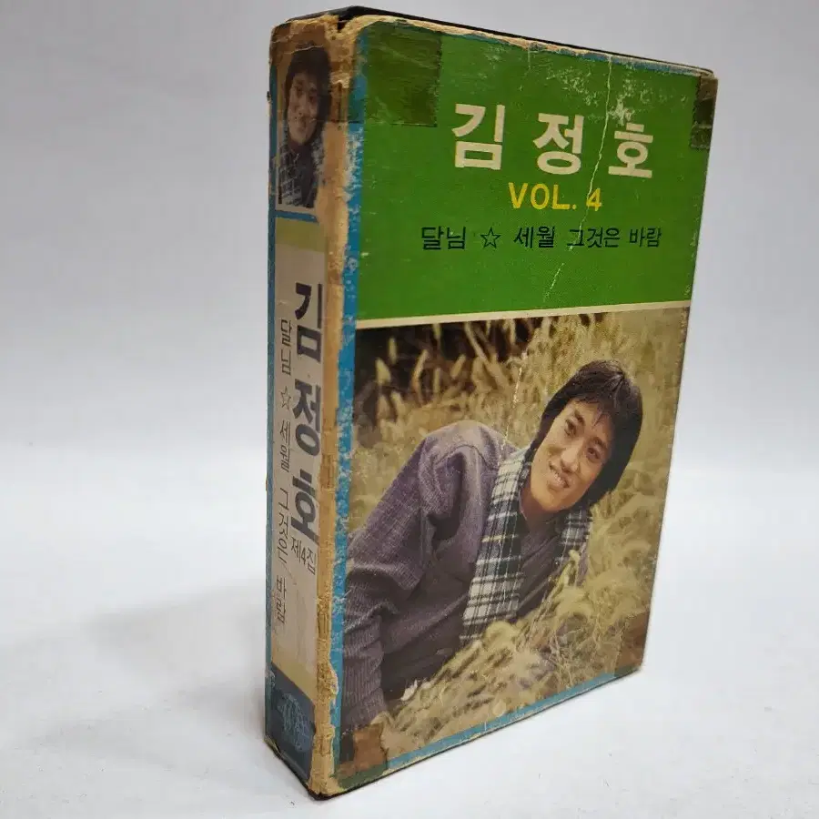 김정호 4집 카세트테이프 1981년