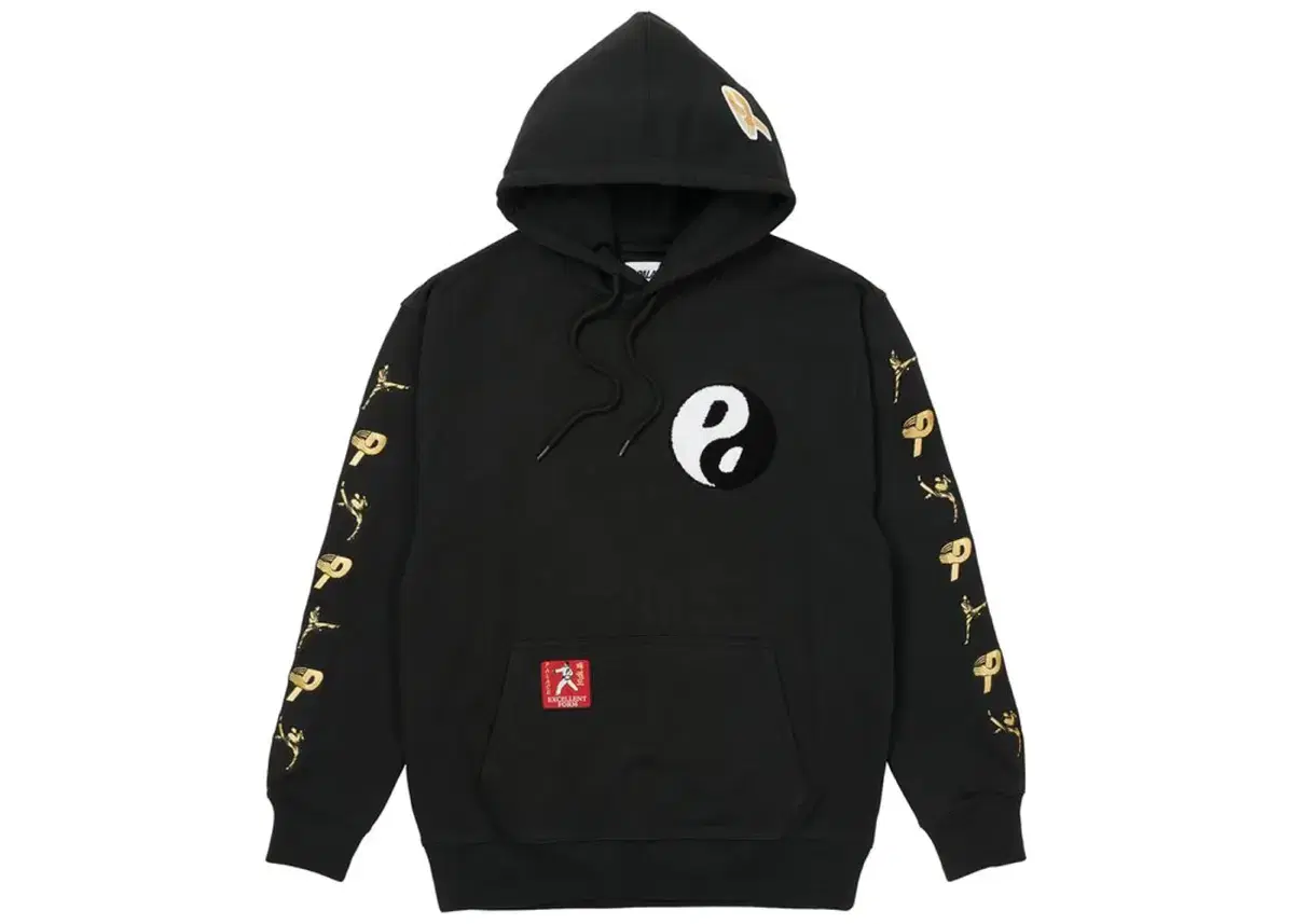 [XL] Pallas High Kick Hoodie Black xl New