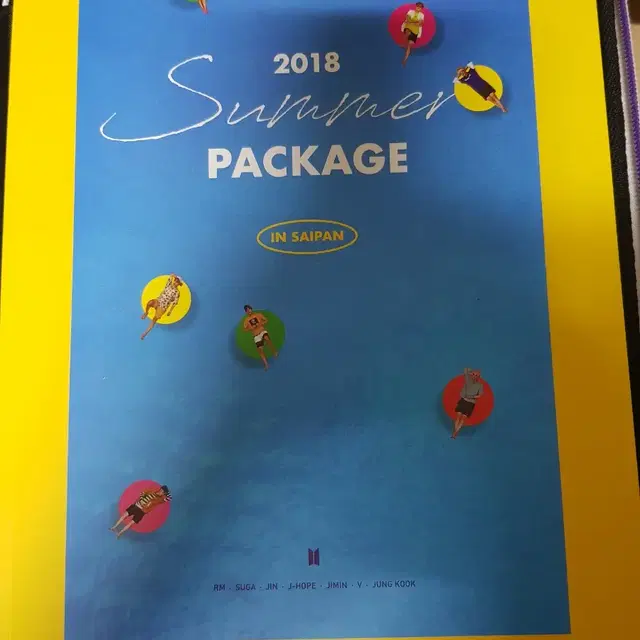 방탄소년단 2018 썸머패키지