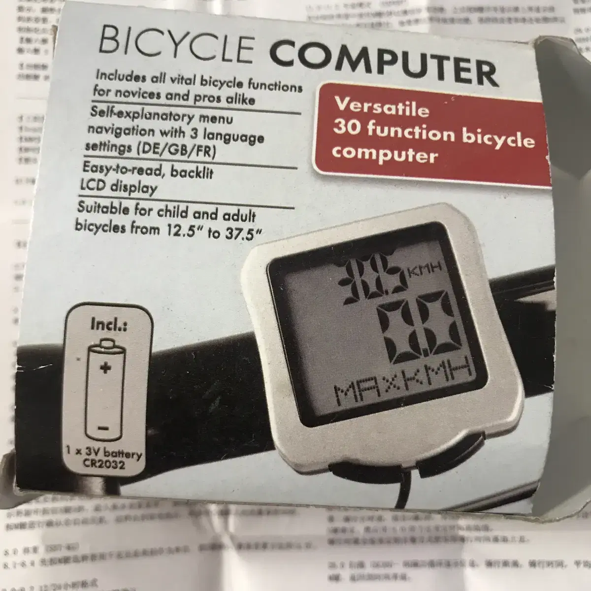 [New Products] We are selling new bicycle speedometers. 