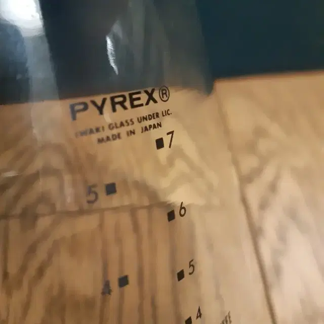 빈티지 iwaki japan pyrex 파이렉스 내열 포트 주전자 레트로