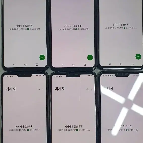 LG V50 128기가 블랙 가성비꿀폰,중고폰.업무폰.게임폰.서브폰