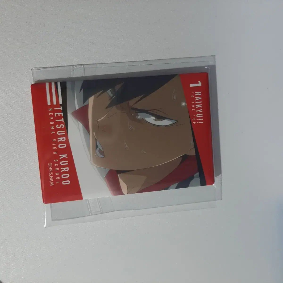 Haikyuu Kuroo Badge