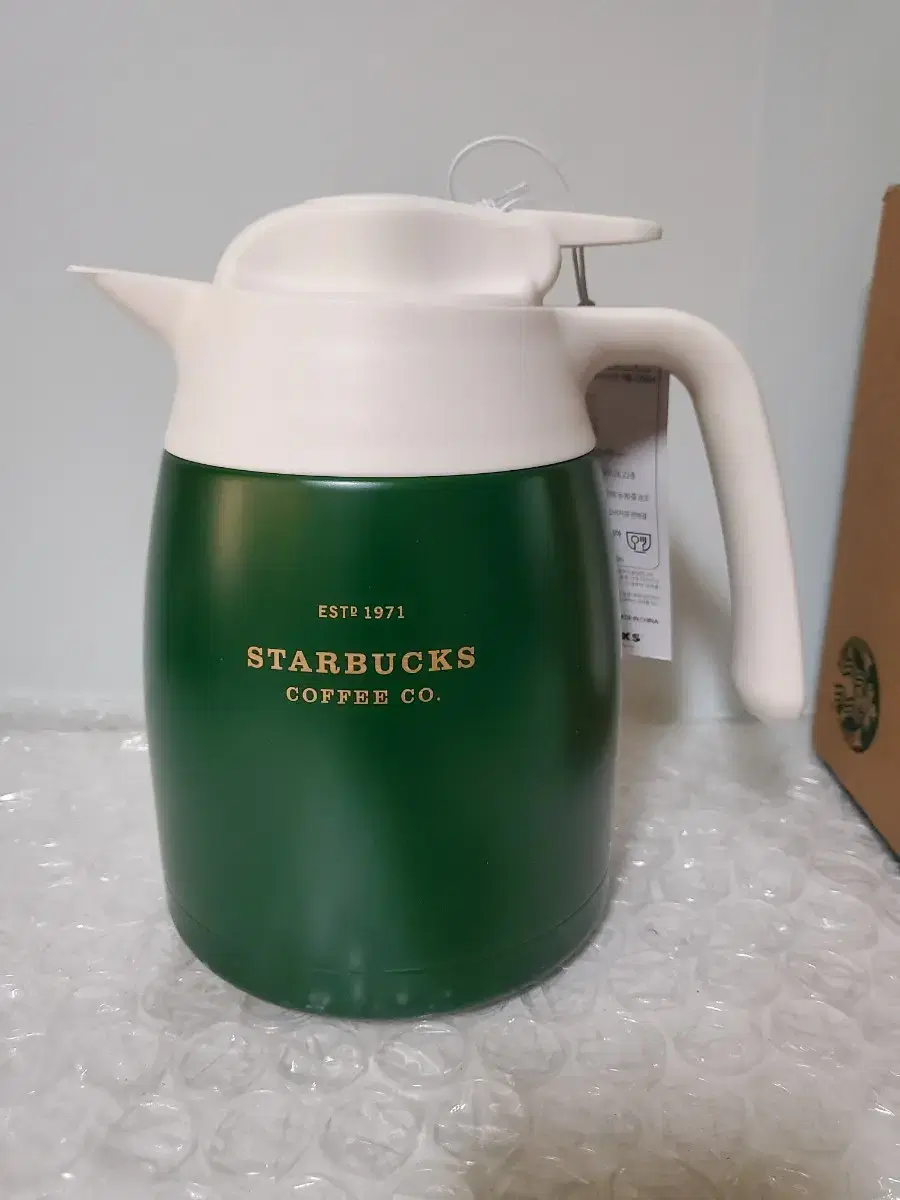 New product, unused Starbucks 20 Christmas SS Insulated Cattle 1000ml Green