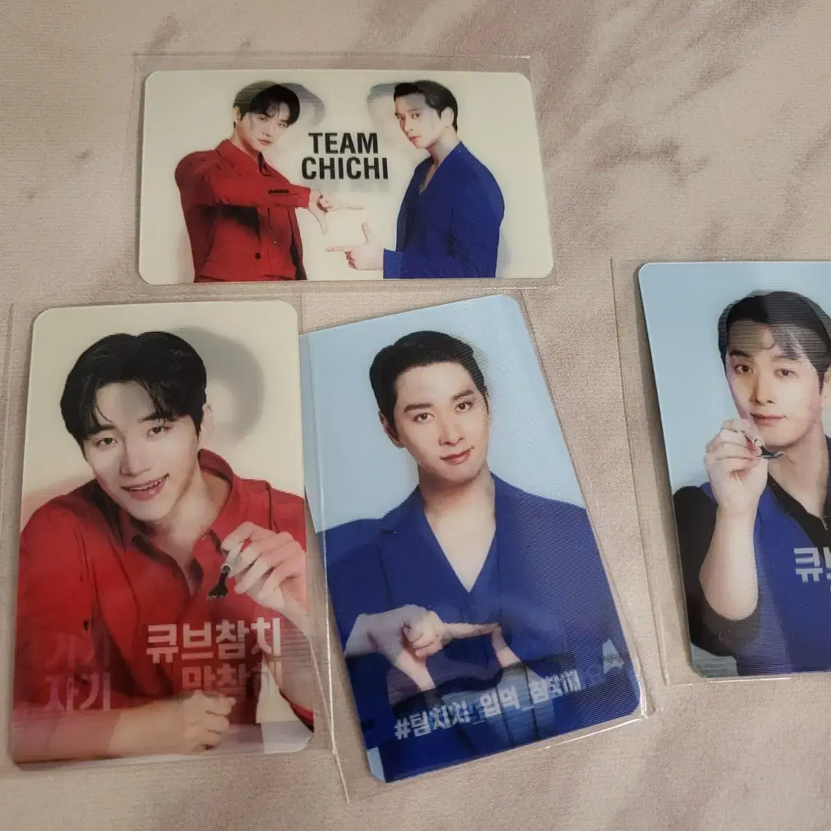 2PM junho chansung mobilization tuna photocard timchichi forgetchichi chanchichi