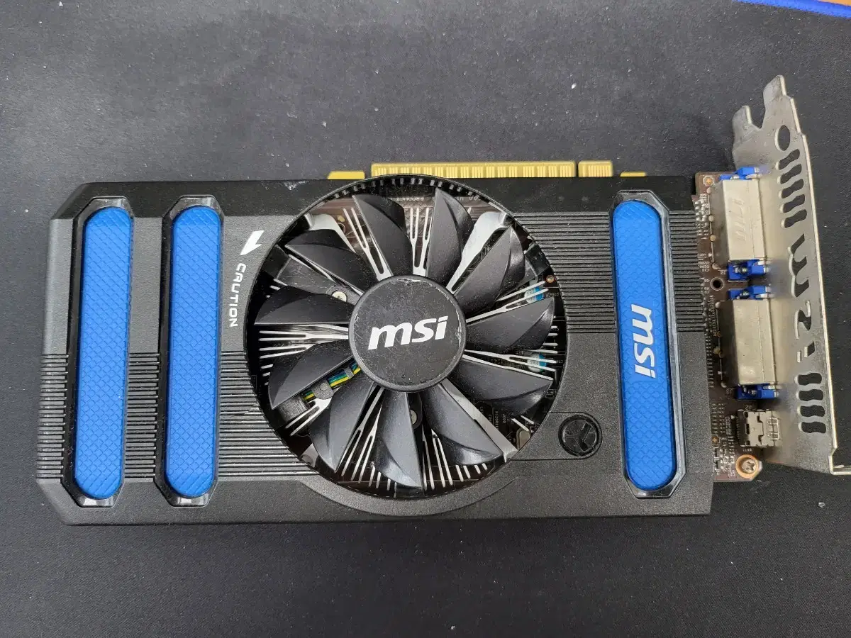 GTX 650 Ti