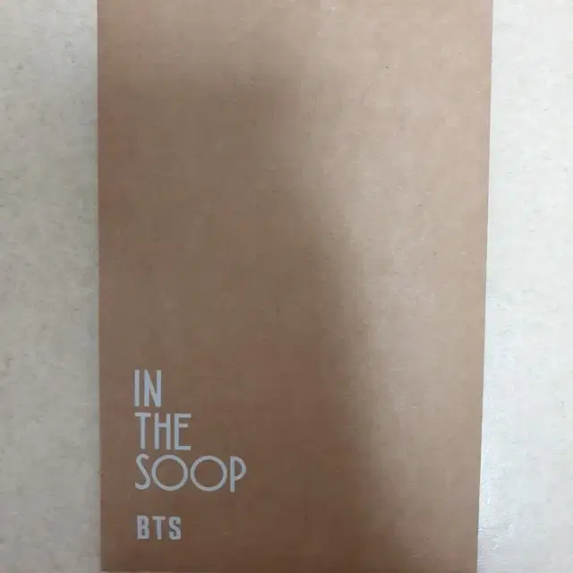 BTS 인더숲 팝업스토어 이벤트 특전 