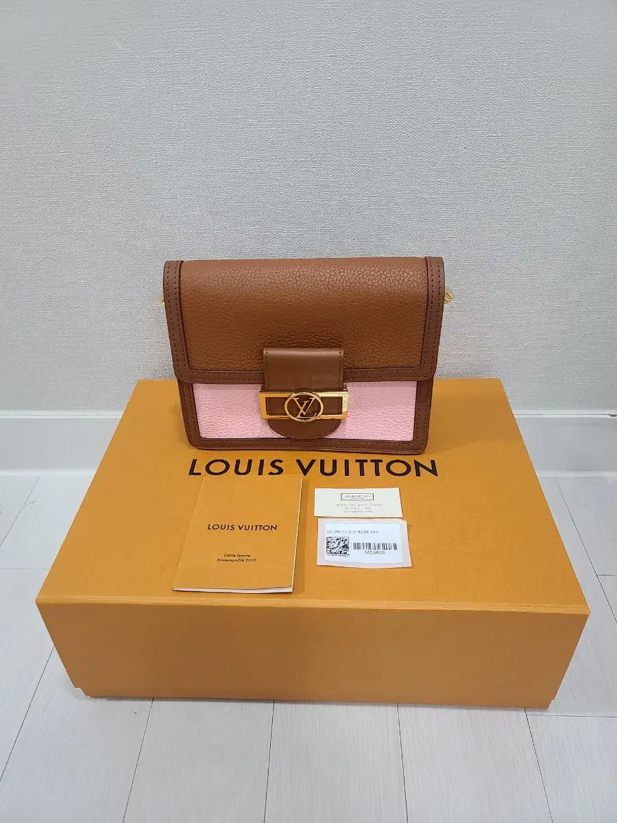 [New Product] 21SS Louis Vuitton Mini Duffel Bag