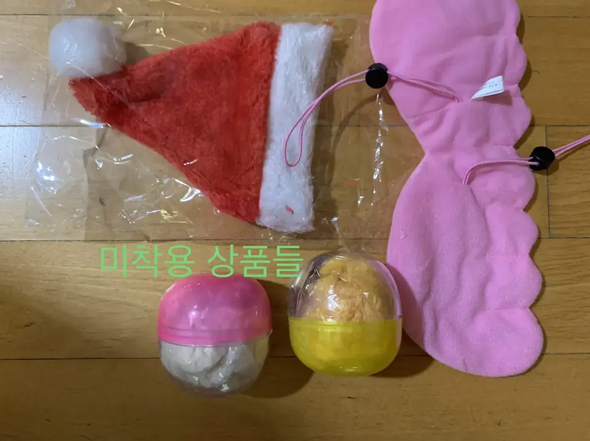 (0) Cat Gacha Hat Wings Pet Paradise Clothes sold in bulk