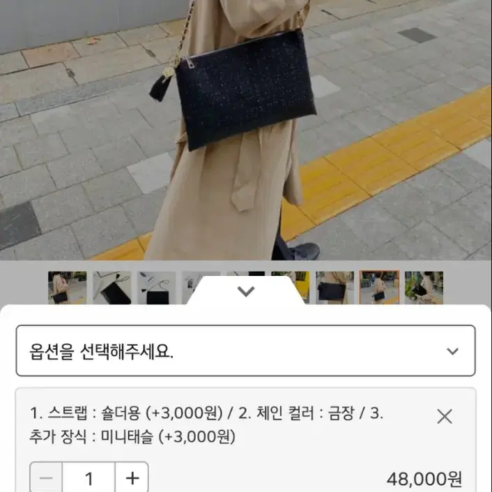 (새상품 새가방 미사용)트위드 블랙 숄더백 클러치백