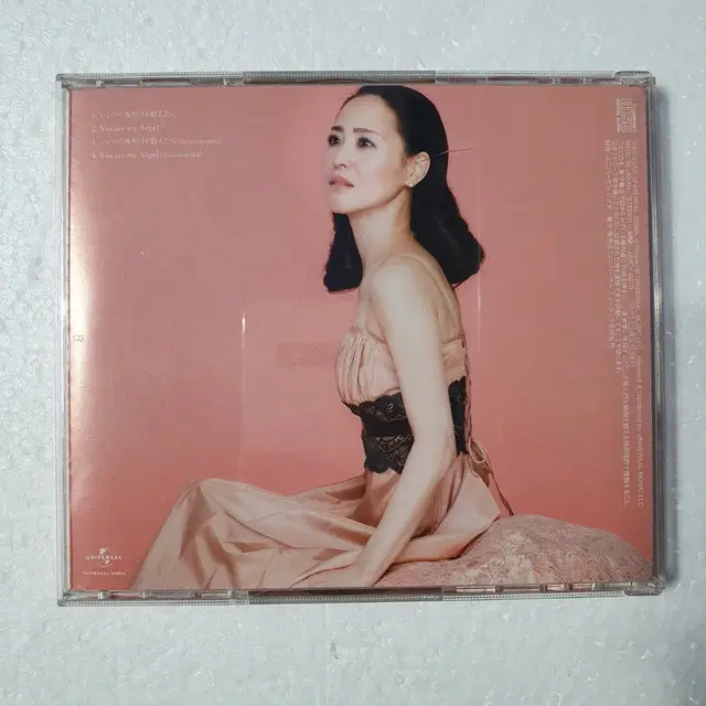 마츠다 세이코 Matsuda Seiko 일본 싱글 CD 중고