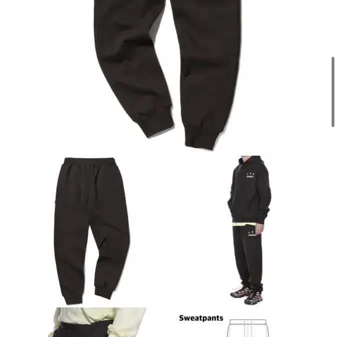 IAB Sweatpants m