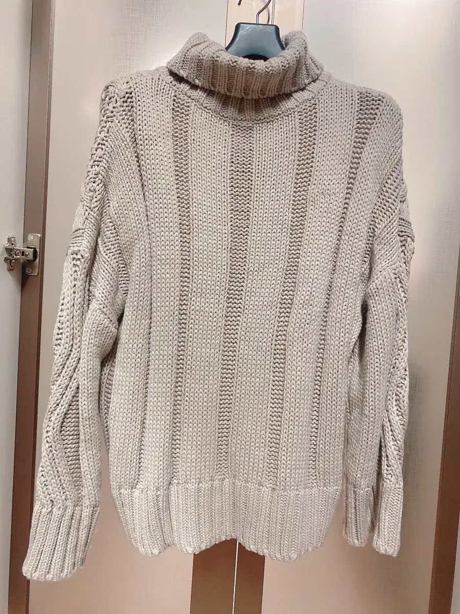 Beige Neck Polar Knit