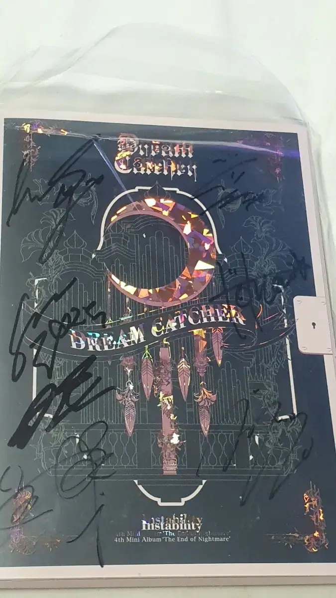 Dreamcatcher Signed Album BM