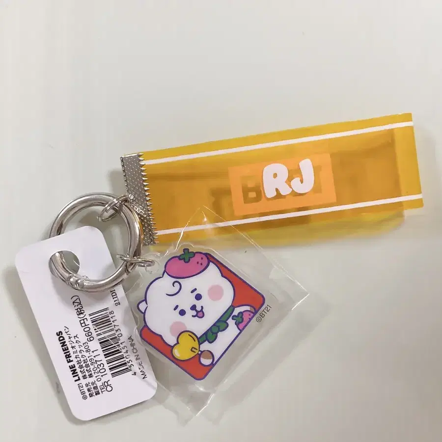 BT21 일본한정 로고테이프 키체인