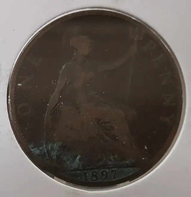 (0059) 1897년 영국 ONE PENNY 주화(동전)