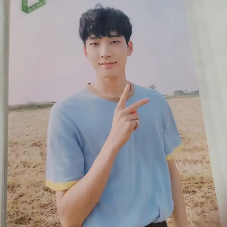 세븐틴 원우 세빛섬 포토카드 양도