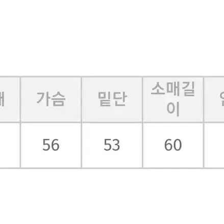 육육걸즈 캐시 골지 브이넥 니트 가디건