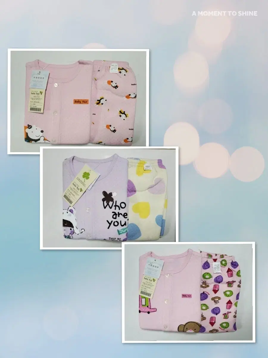 New product) yooa Thermal underwear 80 size