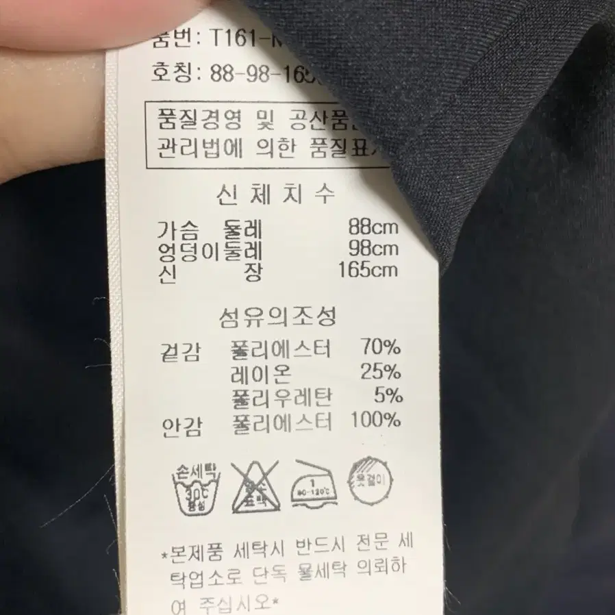 티렌 단아한 원피스 66