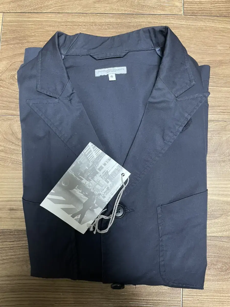 Engineered Garments 21SS NB Jacket