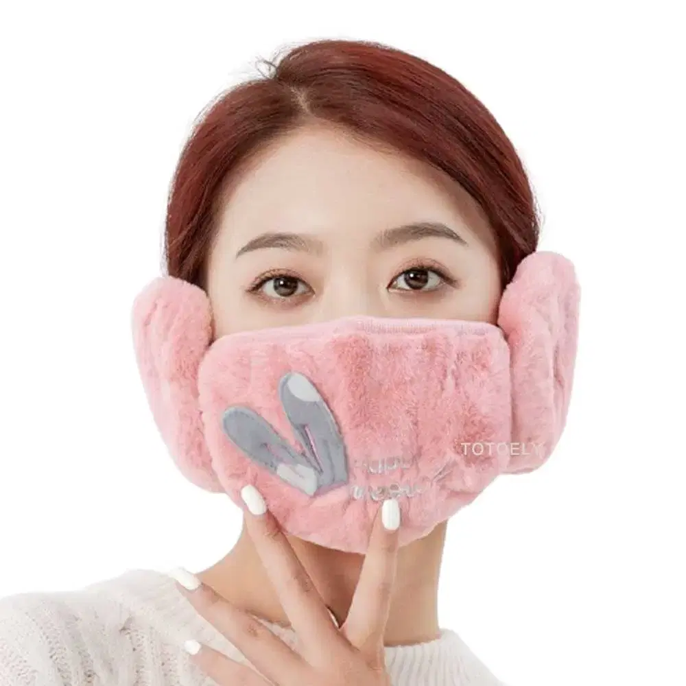 1+1 Women's Winter Golf Everyday Earmuff Mask / Cold Weather Warm Field Rounding